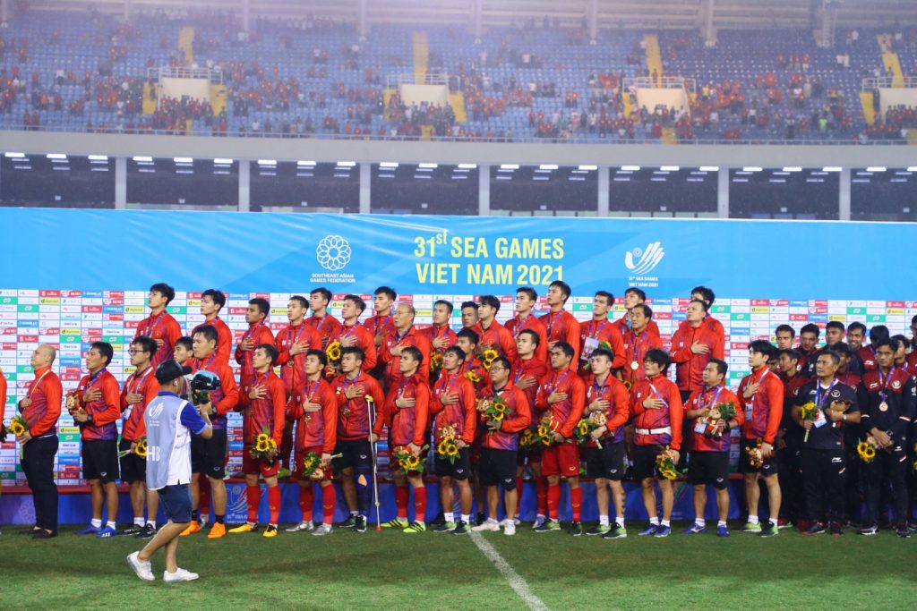 Thông tin chung đội tuyển U23 Việt Nam